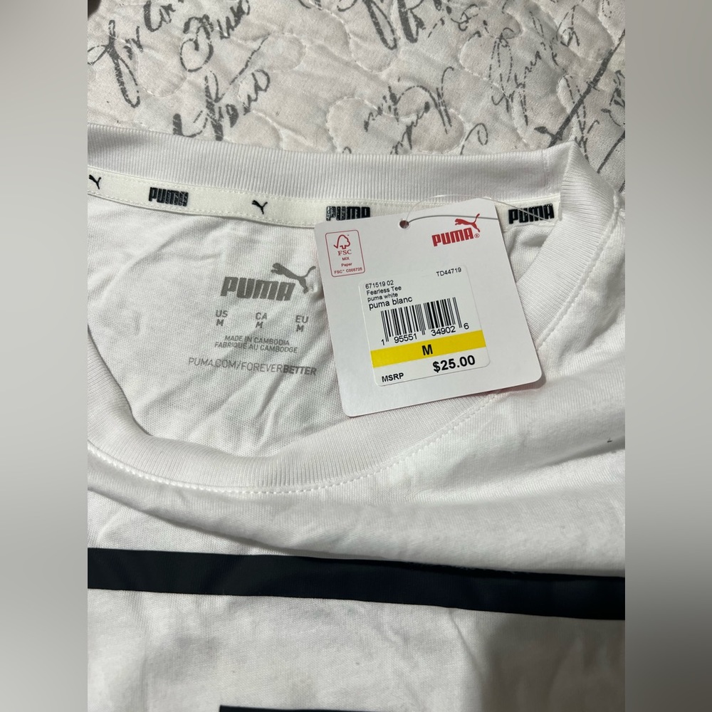 White tee shirt with tags